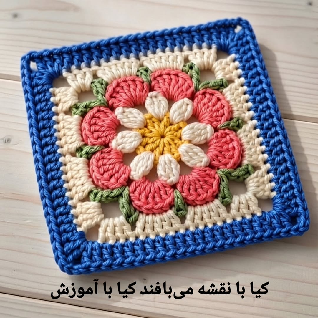 پست اینستاگرام Dcal2wiCBdk
