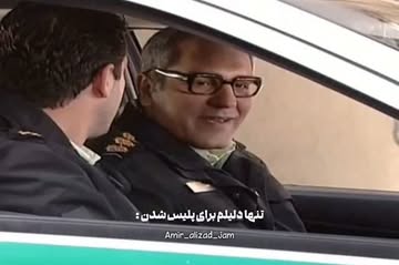 پست اینستاگرام Dcam0lcuJ4m