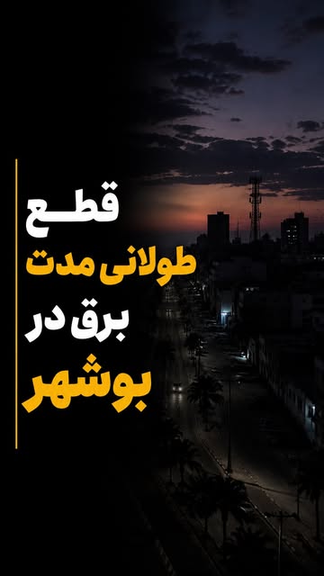 پست اینستاگرام Dcam0r_OHOp