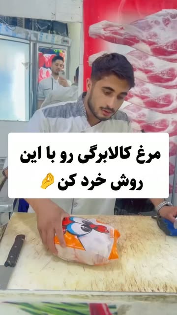 پست اینستاگرام DcamAmdsVDW