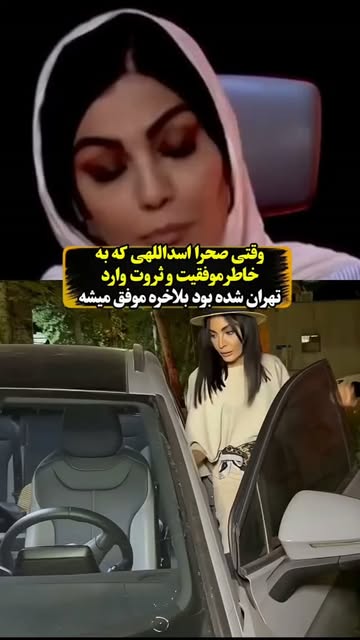 پست اینستاگرام DcamRK4NjjQ
