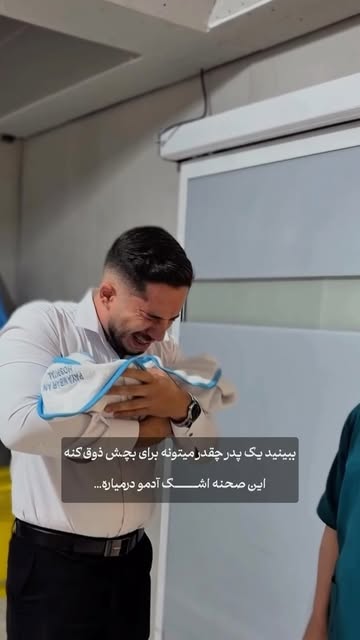 پست اینستاگرام DcanFM2oddz