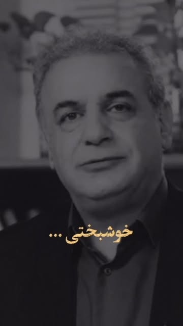 پست اینستاگرام DcangC6NqSK