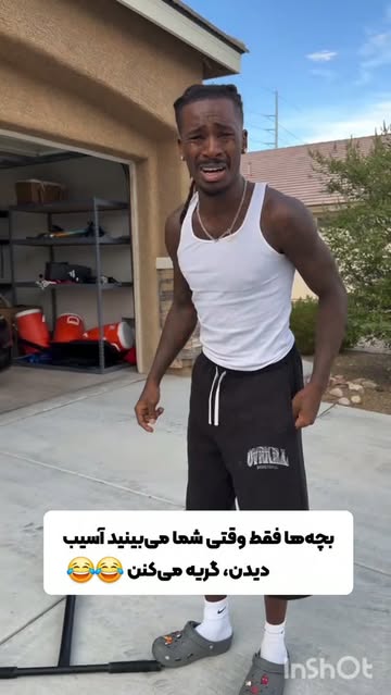 پست اینستاگرام DcaoC6KOaOj