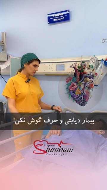 پست اینستاگرام DcaoIxQuWkR