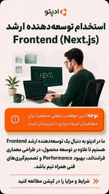 پست اینستاگرام DcapyxEIwrc