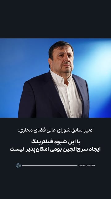 پست اینستاگرام DcarGJ4JfrO