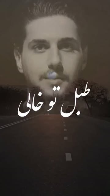 پست اینستاگرام DcarYnuqH0U
