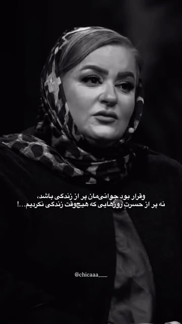 پست اینستاگرام Dcat9_YKZH1