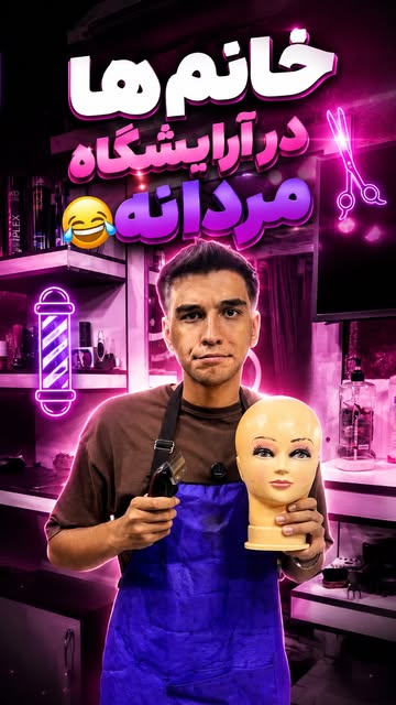 پست اینستاگرام DcatEBxgi1C