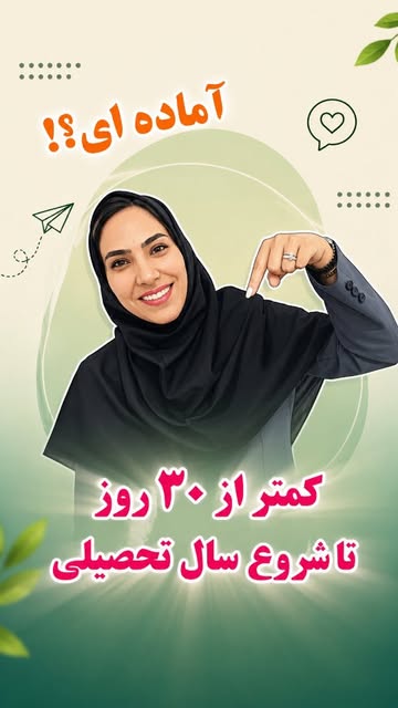 پست اینستاگرام Dcau6yzxRcb