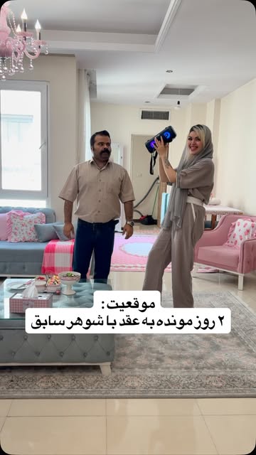 پست اینستاگرام DcavMb4uW1L