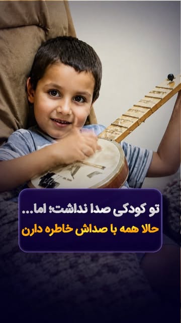 پست اینستاگرام Dcavfyssk9X