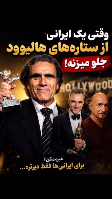 پست اینستاگرام DcawML9BkmB