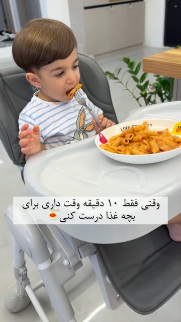 پست اینستاگرام Dcawp8jhH14