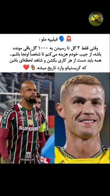 پست اینستاگرام DcaxJL9KlYc