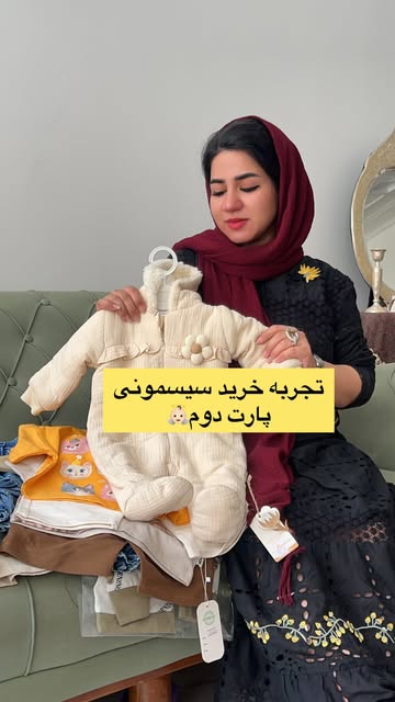 پست اینستاگرام DcaxSIMRs_e