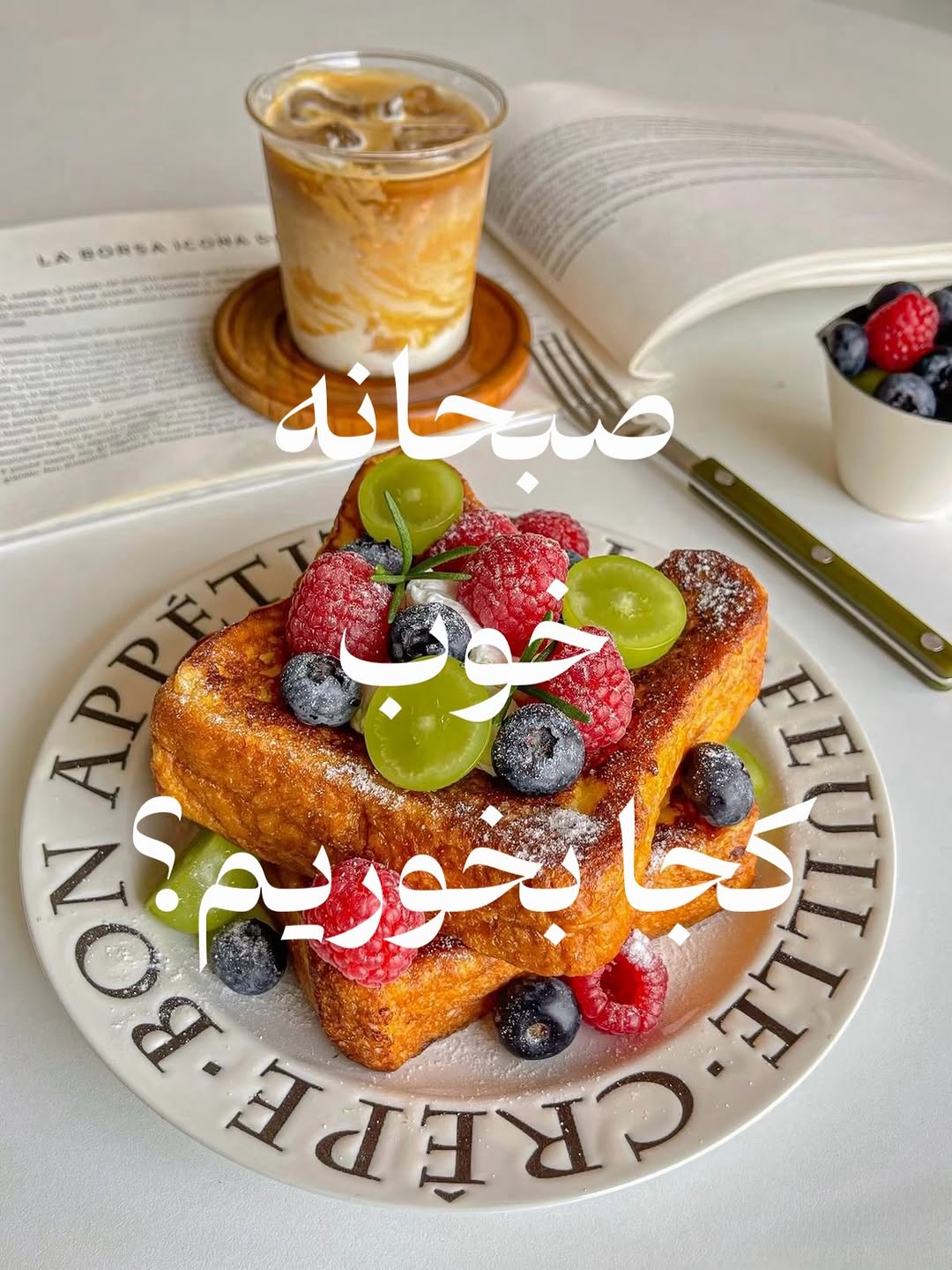پست اینستاگرام DcaxbRlCFsD