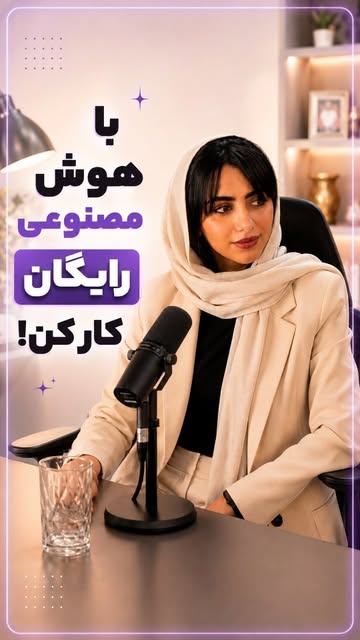 پست اینستاگرام Dcaxi5fMOKT