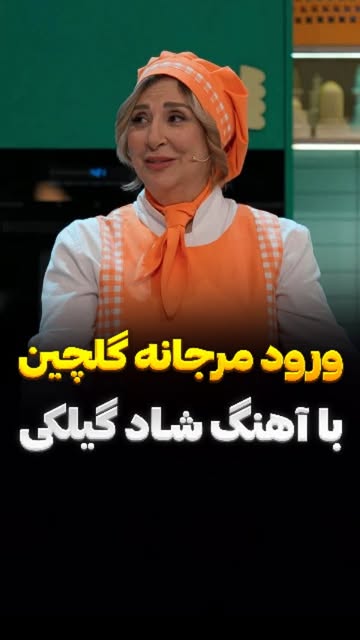 پست اینستاگرام DcayGgYOdea