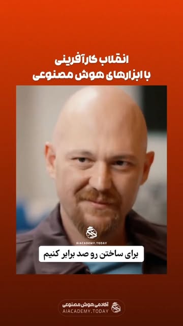پست اینستاگرام DcazDstAVUR
