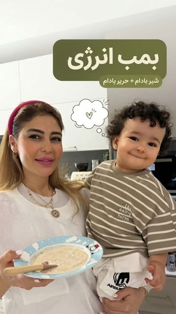 پست اینستاگرام DcazJQdBwoh