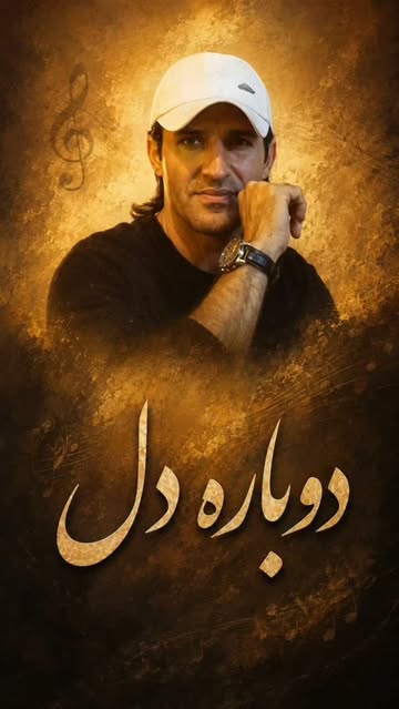 پست اینستاگرام Dcb1UxtuQPK