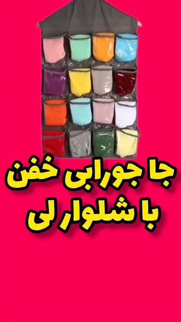 پست اینستاگرام Dcb2h_8ognr