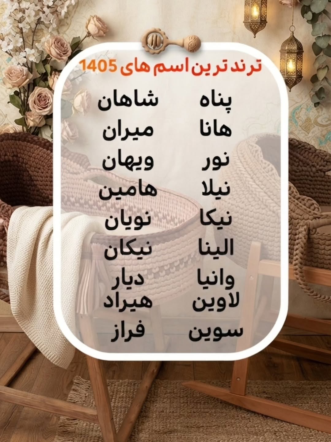 پست اینستاگرام Dcb3eLYxe3T