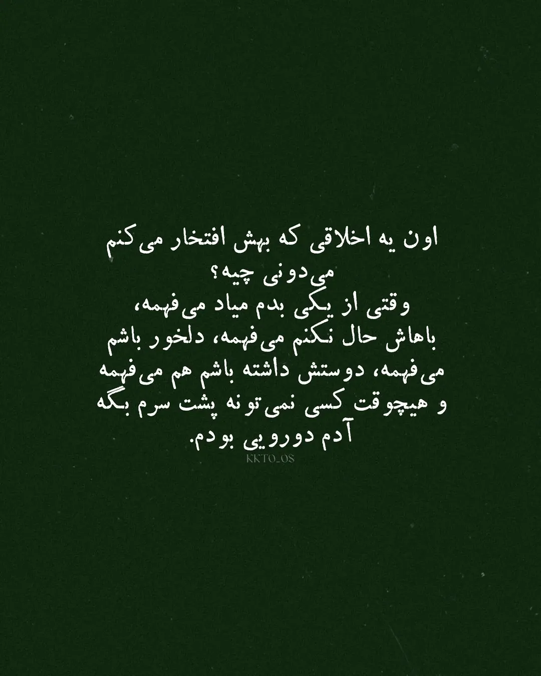 پست اینستاگرام Dcb4D8zNovj