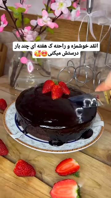 پست اینستاگرام Dcb6rgUxORh