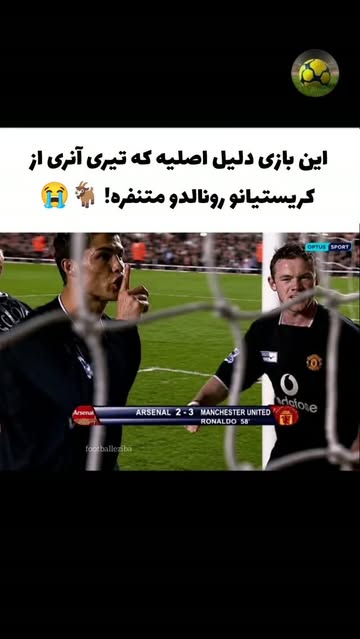 پست اینستاگرام Dcb7riAqTEo