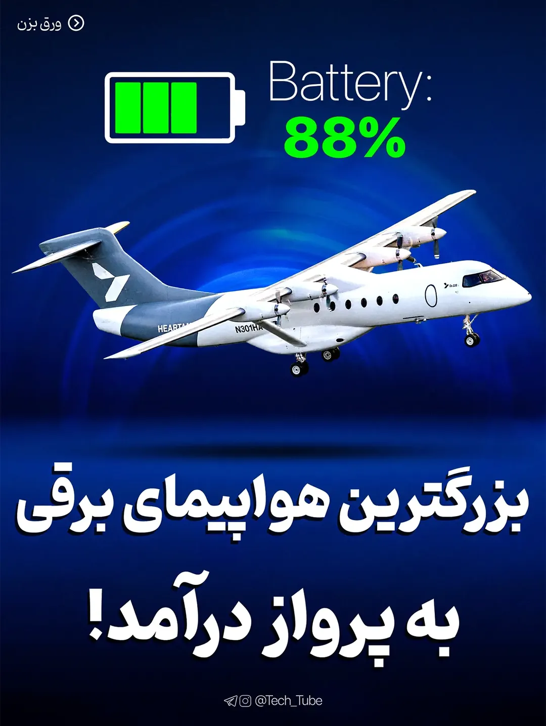 پست اینستاگرام Dcb8xqbCiSI