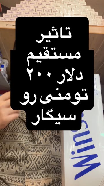 پست اینستاگرام DcbALrFKIgp