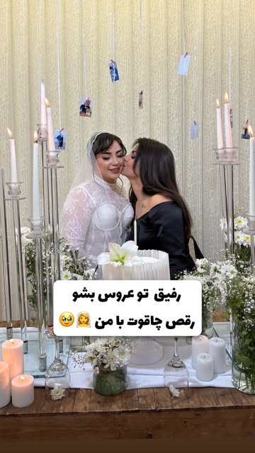 پست اینستاگرام DcbCJ-SuCfh