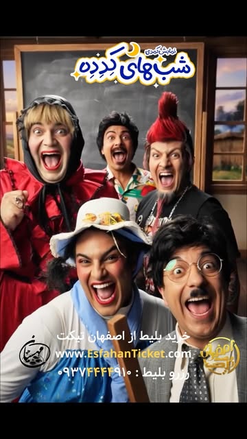 پست اینستاگرام DcbDINPs9cG
