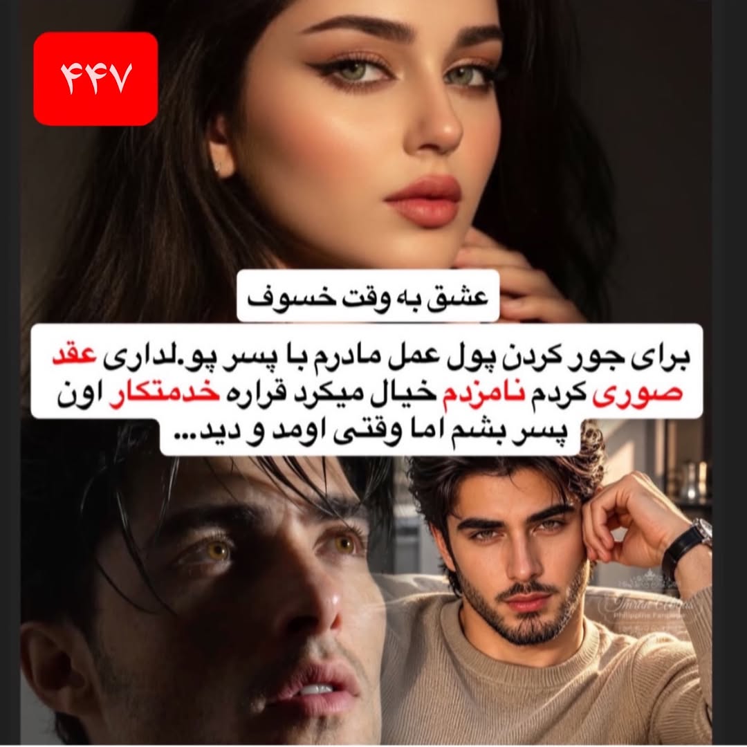پست اینستاگرام DcbF809o3Wa