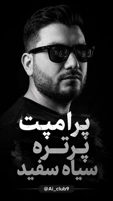 پست اینستاگرام DcbFWITsZMV