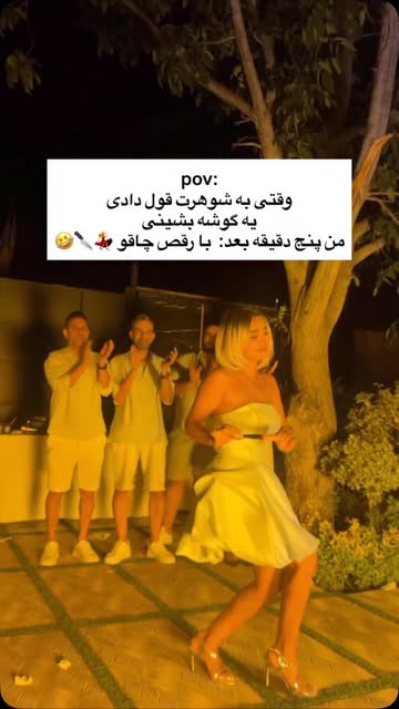 پست اینستاگرام DcbFrWJB-C4