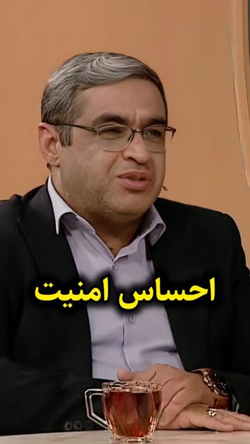 پست اینستاگرام DcbFwERo9xJ