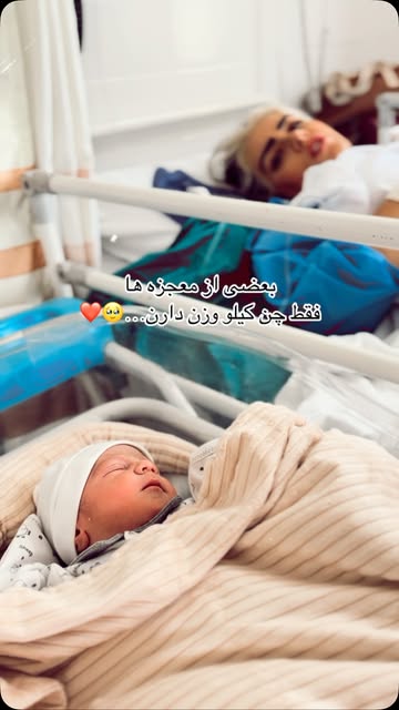 پست اینستاگرام DcbGuBXoYTX
