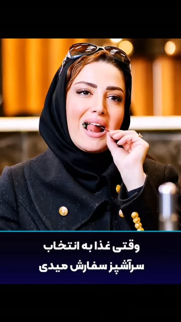 پست اینستاگرام DcbKcvruNsg
