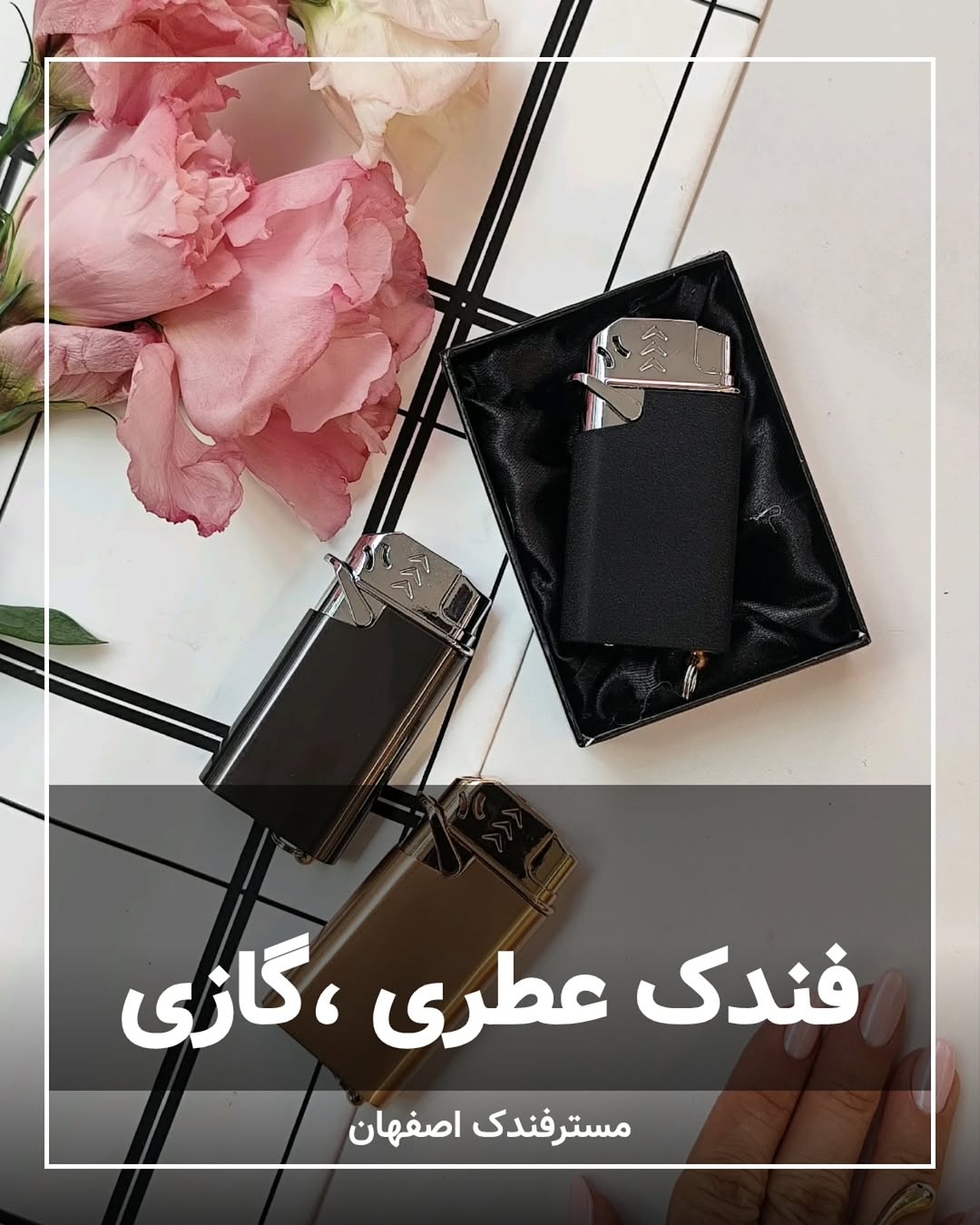 پست اینستاگرام DcbL66lFtzm