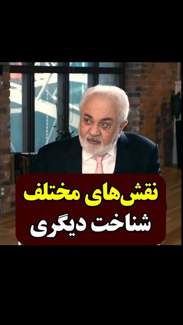 پست اینستاگرام DcbL9fvoEVj