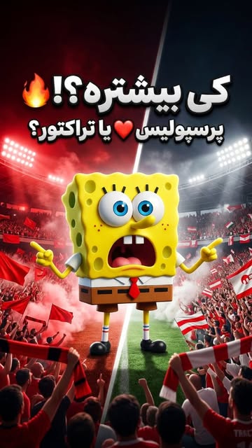 پست اینستاگرام DcbNYnvKlRy