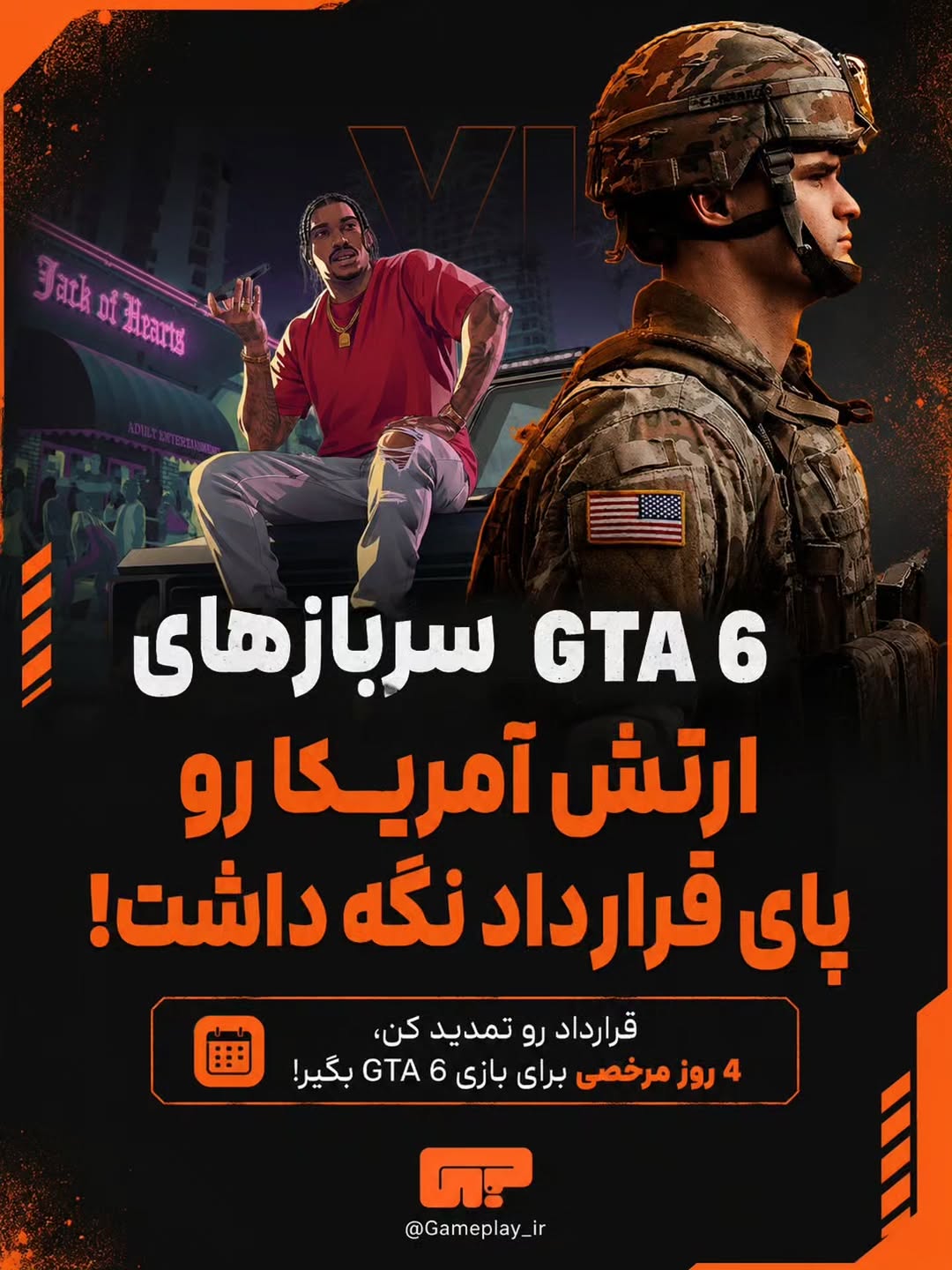 پست اینستاگرام DcbON8DjB1R