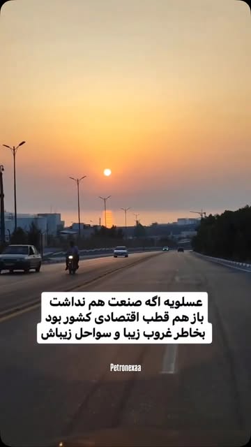 پست اینستاگرام DcbOhzwtalc