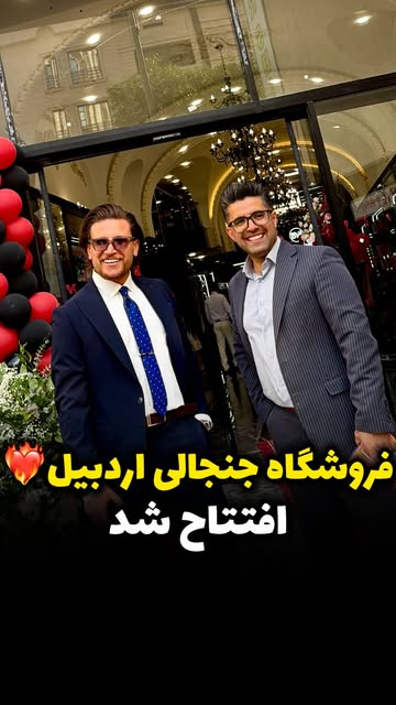 پست اینستاگرام DcbPaN0IQiy