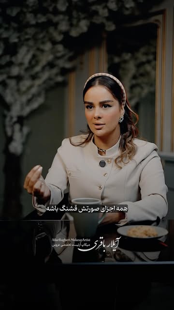 پست اینستاگرام DcbQYsBsfKI