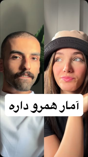 Instagram post DcbQqN3z-QA